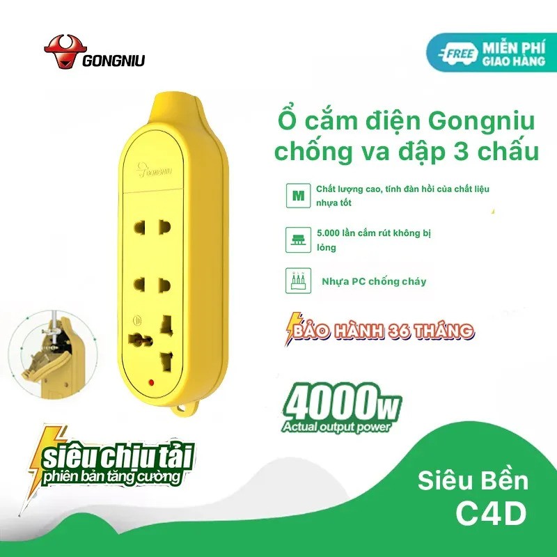 Ổ Cắm Chống Va Đập Gongniu 3 Ổ Đa Năng Công Suất Lớn 16A/4000W – C4D