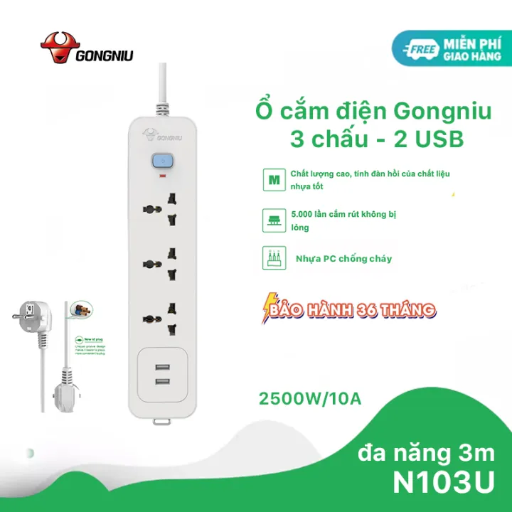 Ổ Cắm Điện Gongniu 3 Ổ Đa Năng + 2 USB 1 công tắc 2500W/10A Dây Dài 1.8m – N103U