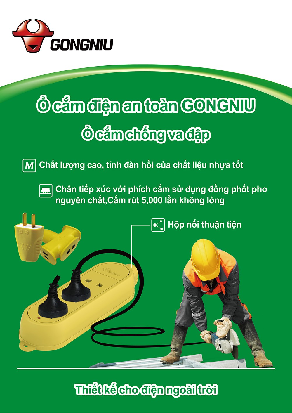 Ổ cắm điện Gongniu không kèm dây chống va đập C5