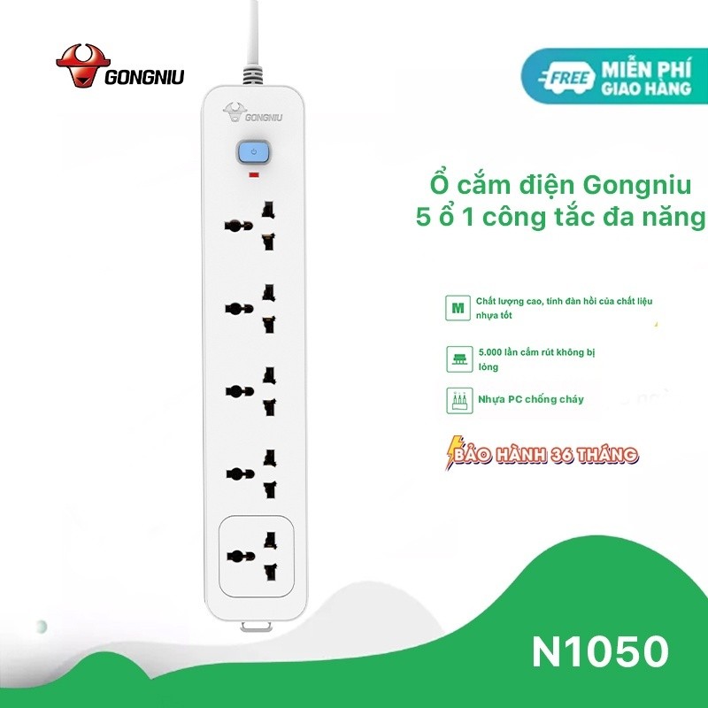 Ổ cắm điện Gongniu 5 ổ đa năng 1 công tắc – Chính hãng