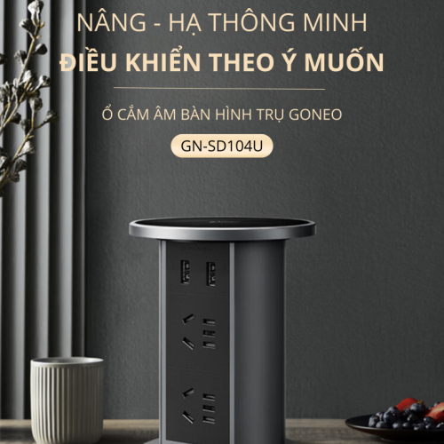 Ổ CẮM ÂM BÀN GN-SD104U HIỆN ĐẠI- ĐẲNG CẤP