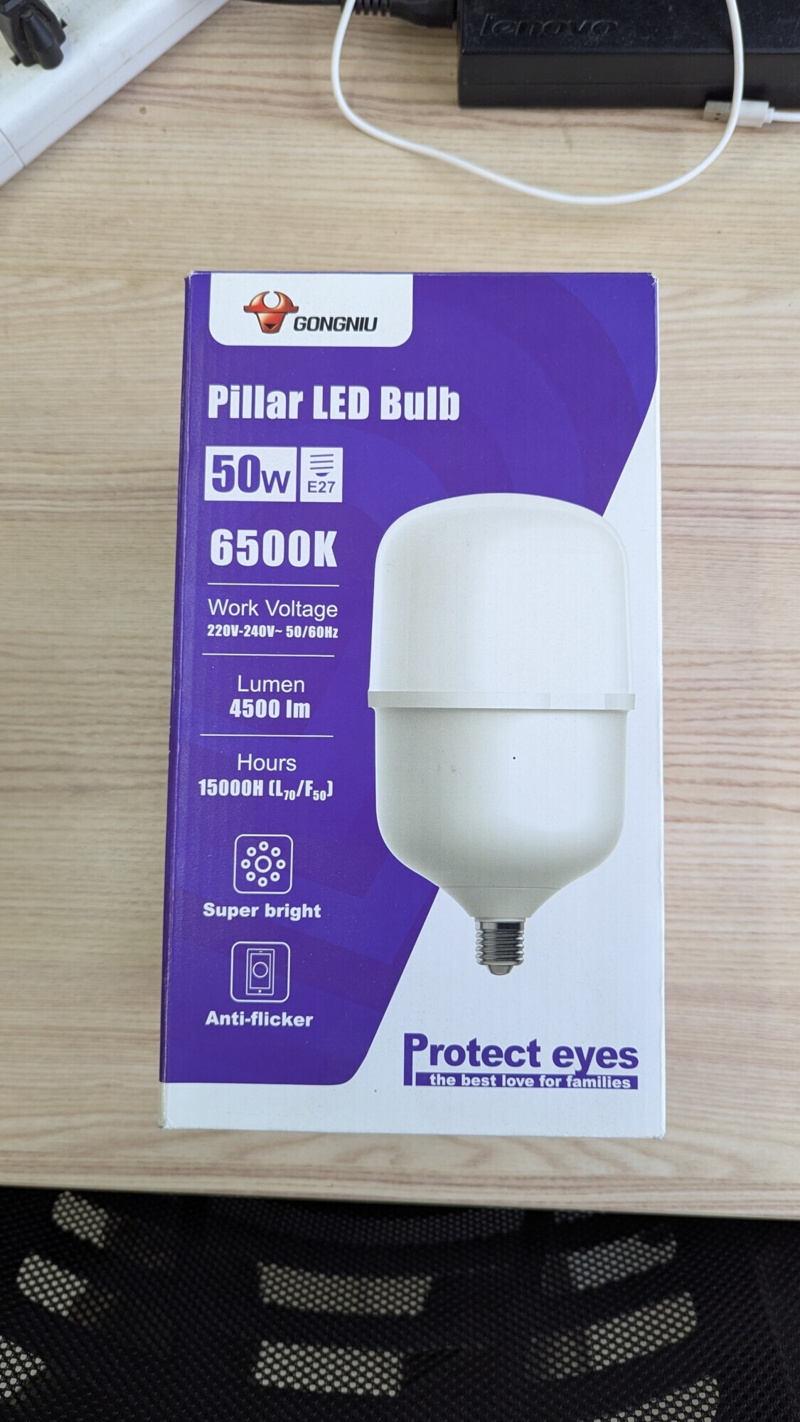 Bóng đèn LED Bulb Trụ Gongniu MQ - C050B AS (E27/50W/6500K)