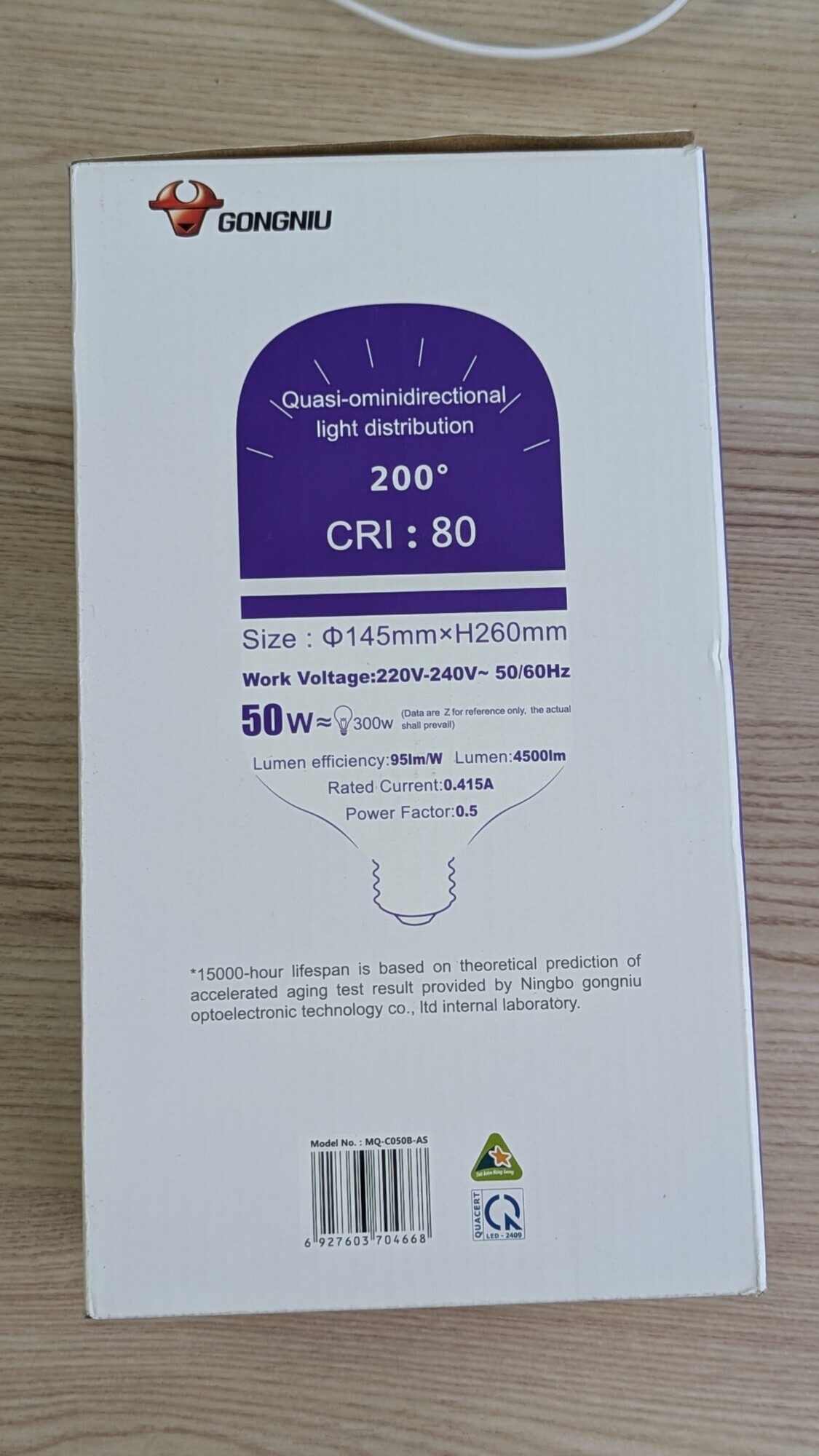 Bóng đèn LED Bulb Trụ Gongniu MQ - C050B AS (E27/50W/6500K)
