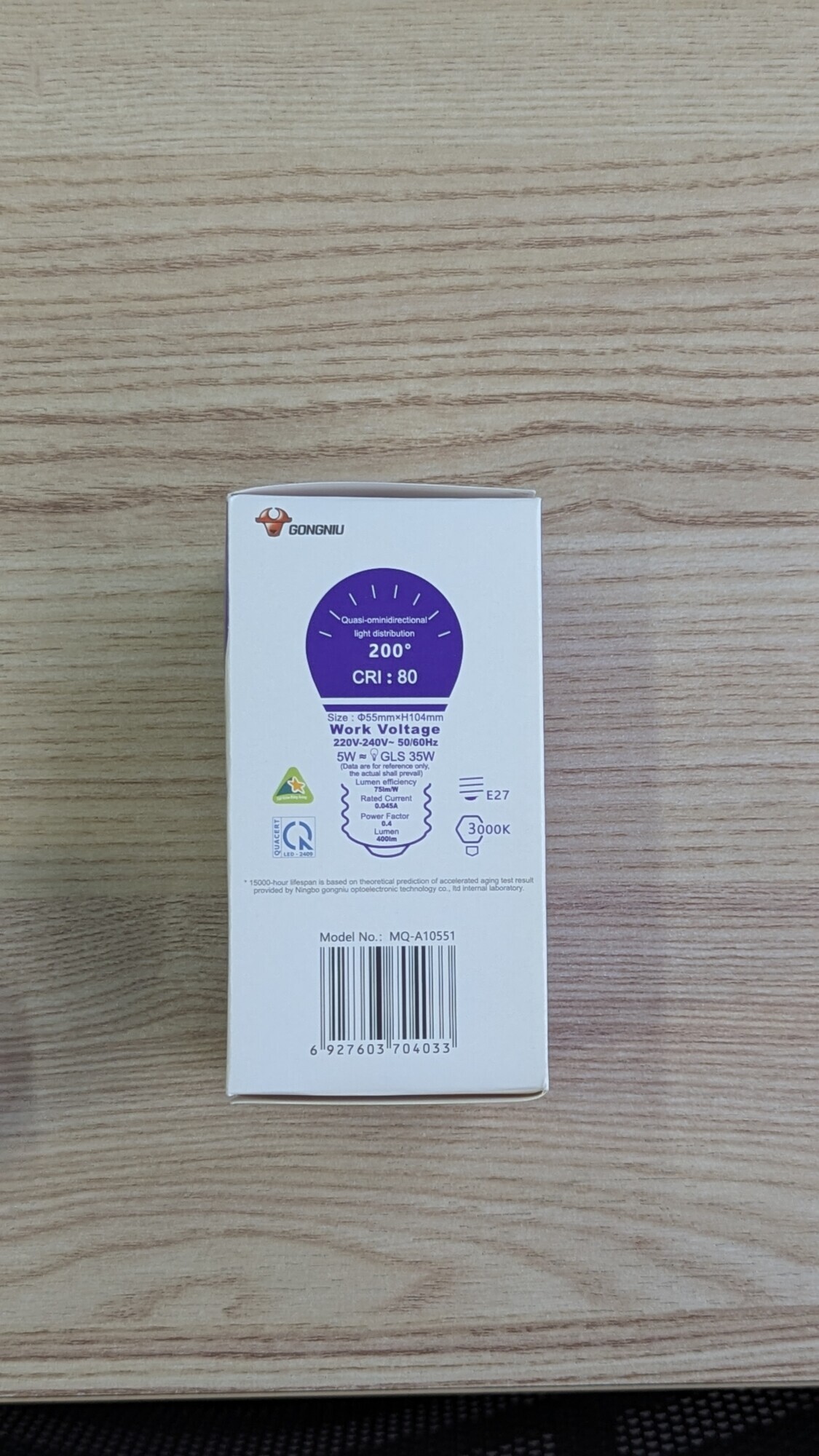 Bóng đèn LED Gongniu MQ-A10551 – E27- Công suất 5W ( 6500K)