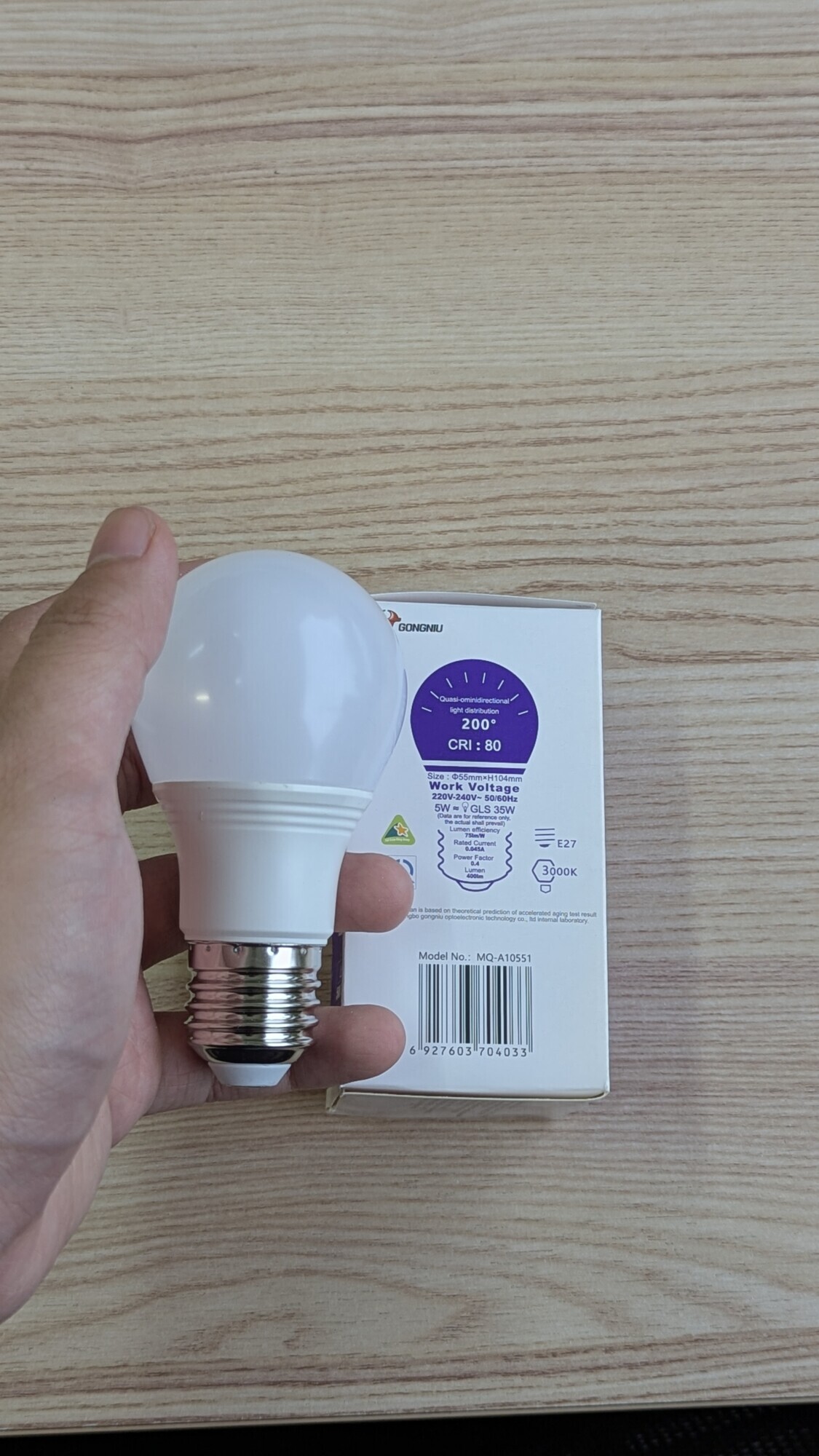 Bóng đèn LED Gongniu MQ-A10551 – E27- Công suất 5W ( 6500K)