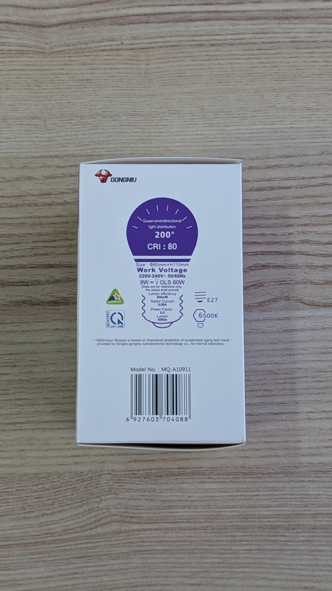 Bóng đèn LED Gongniu MQ - A11221 – E27- Công suất 12W ( 6500K)